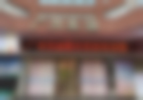 广州美涵医学美容专科门诊部地址及乘车路线