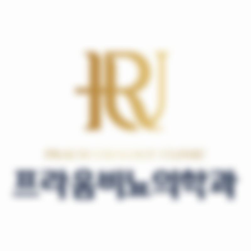 韩国 PRAUM 男科医院执业信息:专精资质的保护