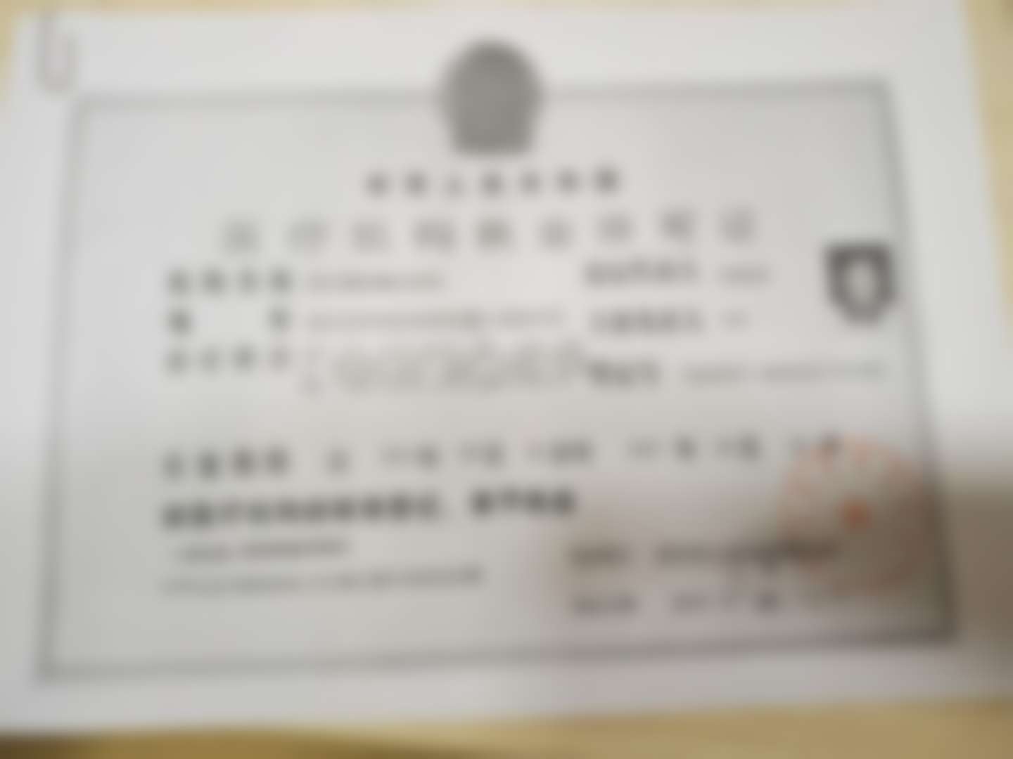 半恒久纹眉800元起，自然立体更省时，告别每日画眉烦恼，轻松拥有妈生感野生眉