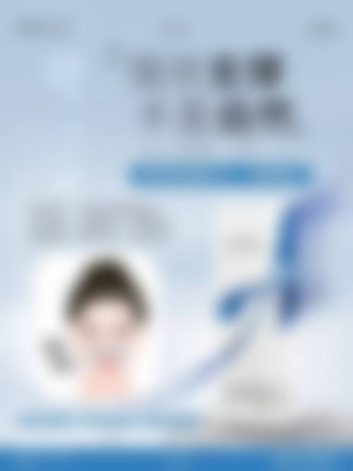 2026年全新治疗技术与未来展望