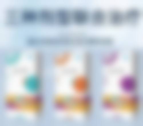 广东省中医院眼科有名骨干医生推荐:邱波、涂良钰、庞龙等医生深度解析