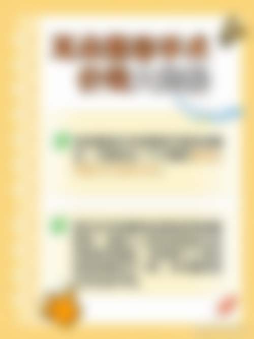 真实实例分享与口碑效应分析