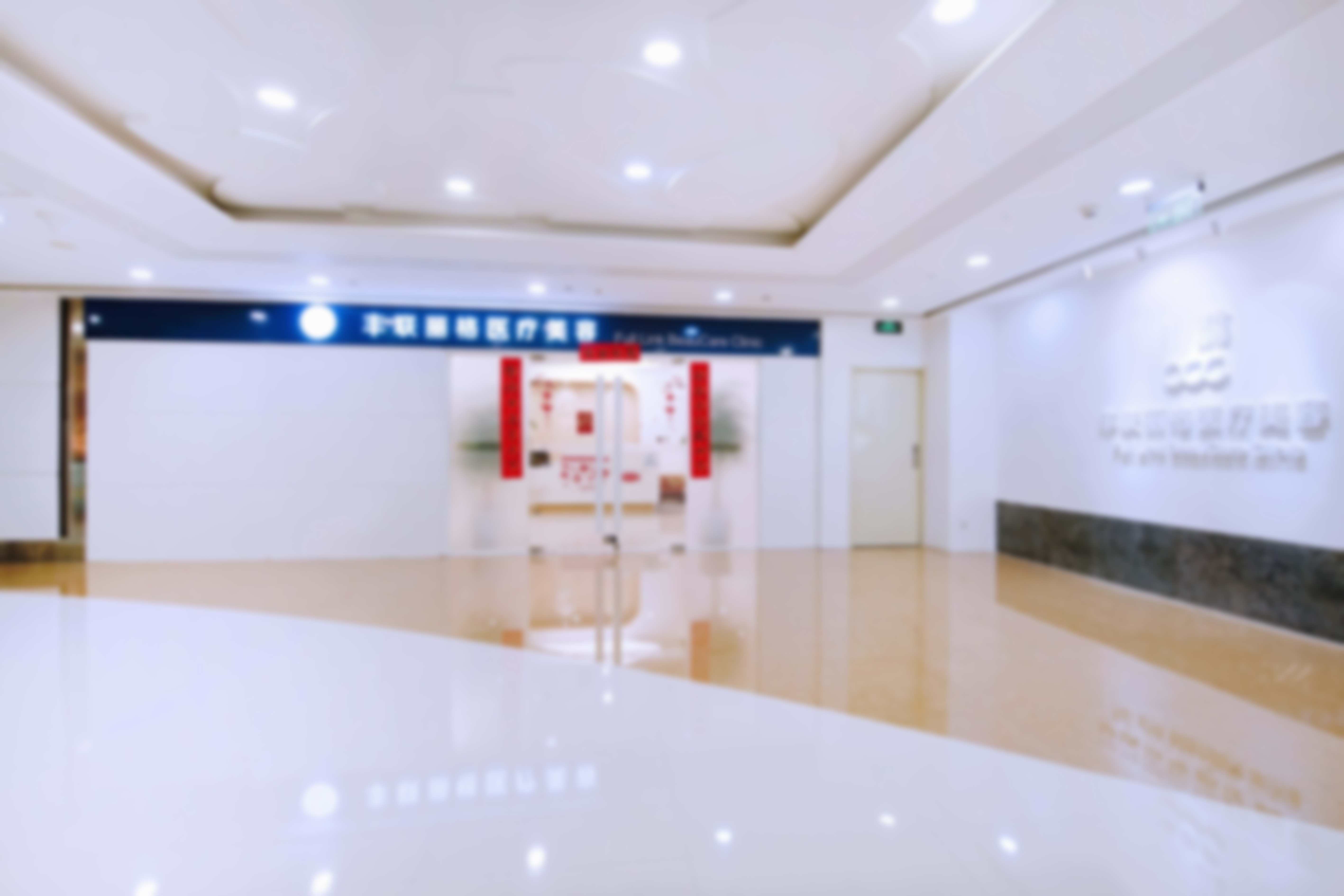 韩国医美医院怎么找？分科、查资质到沟通，恰颜小程序帮你高效筛选