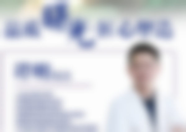 如何选择适合自己的时慧式医疗服务
