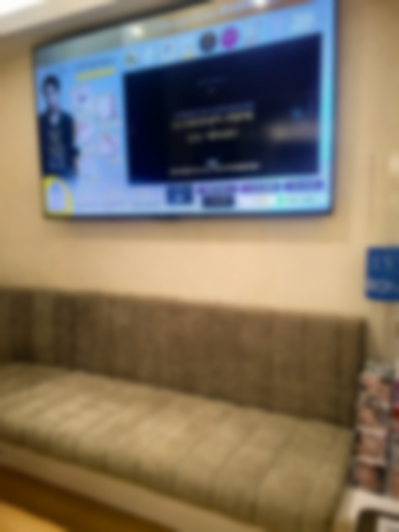 香港EVR医美（尖沙咀旗舰店）环境