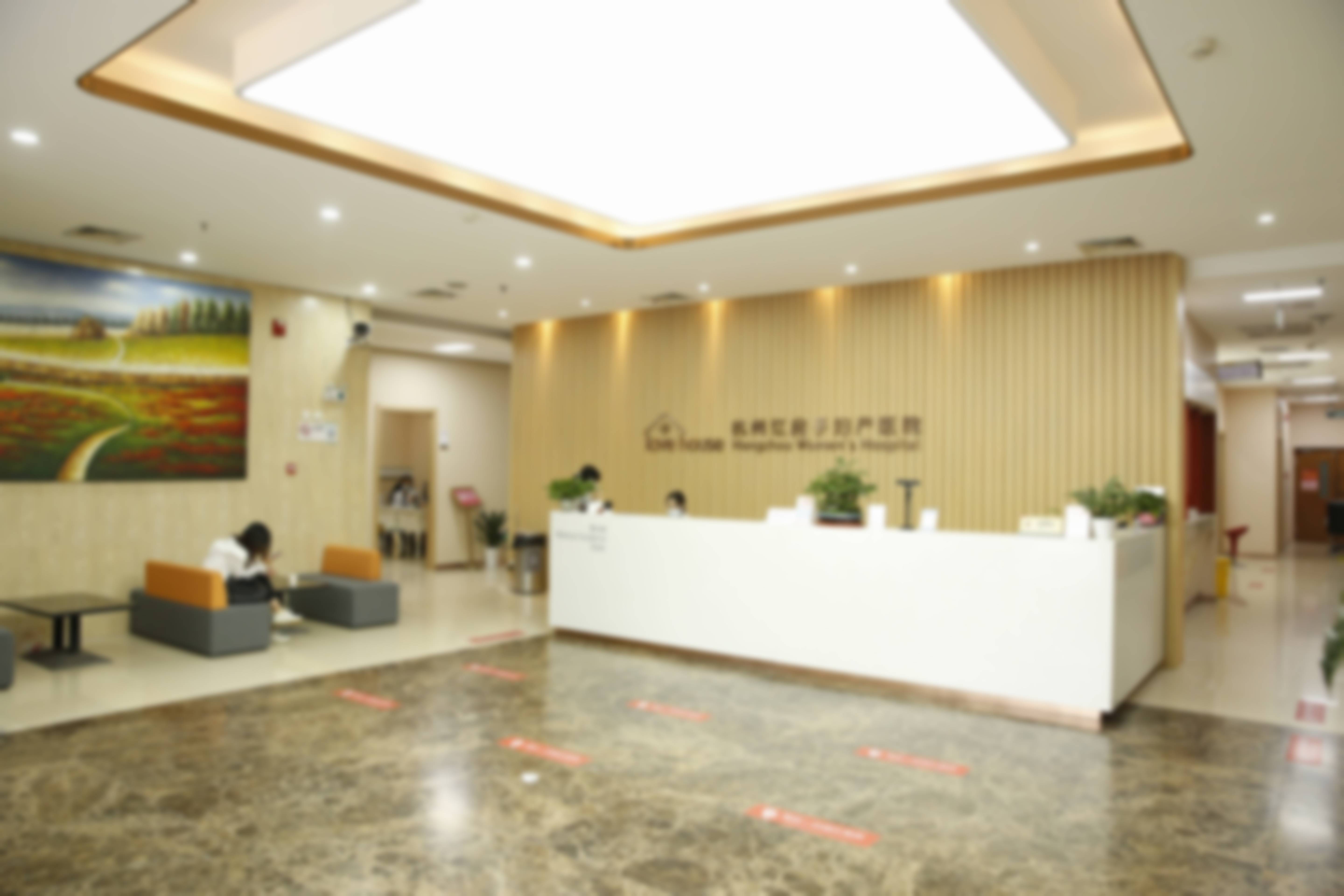 杭州红房子医院私密:核心骨干医生团队深度剖析与技术优势