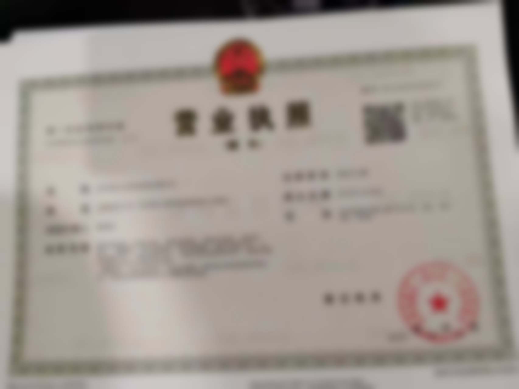 赛因诗婷果酸焕肤祛痘380元,温和剥脱老废角质,精细控油祛痘印,重现肌肤细腻光泽