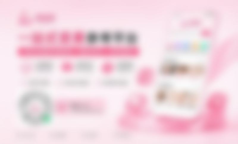 埋线双眼皮的潜在风险与避坑指南:为何不能随意选择机构