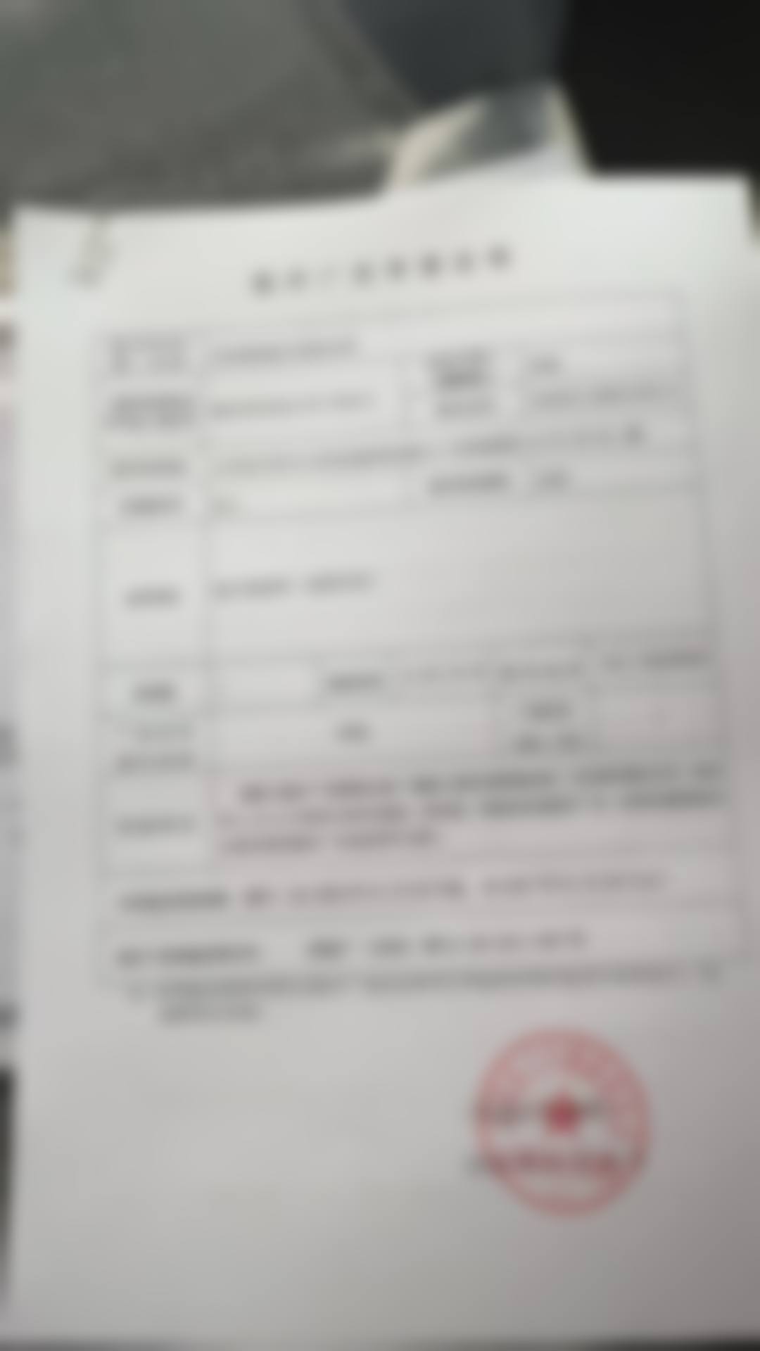 热门项目详解：眼科与口腔的双重呵护
