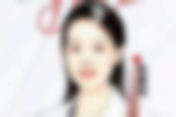 汪贤友的价格体系透明度与性价比分析