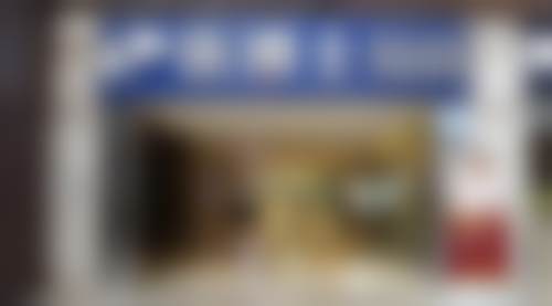 佛山医博士整形美容门诊部佛山医博士医疗美容门诊部