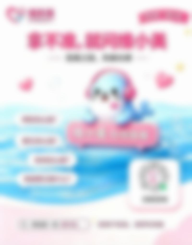 总结:选择中山市广济医院的理由