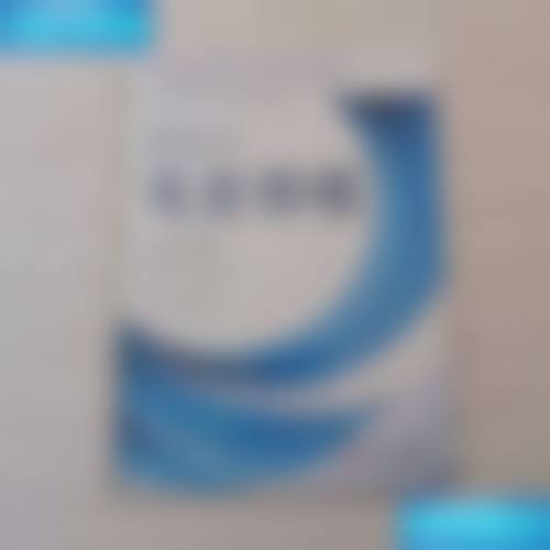 重庆重生毛发移植研究院的价格体系与性价比分析